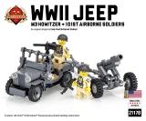 2117B