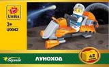 U0042